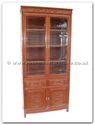 Product ffrbbok -  Bookcase With 2 Drawers and 4 Doors F and B Design 