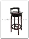 Product ffrbbstool -  Revolving Bar stool with back 