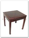 Product ffrpend -  End table plain design 