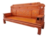 Product ffsofa3sb -  2 seats sofa w/f&b carved 