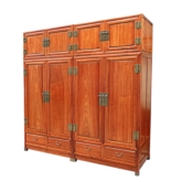 Product ffwarpd -  wardrobe plain design w/8 doors & 4 drawers 