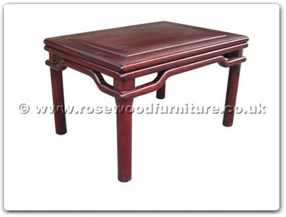 Rosewood Furniture Range  - ff124r14metab - Ming style end table
