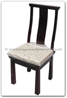 Rosewood Furniture Range  - ff129r1chair - Shinto style side chair with fixed cushion