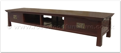 Rosewood Furniture Range  - ff144r13stv - Shinto style CD - DVD cabinet - 2 drawers - 2 open sections