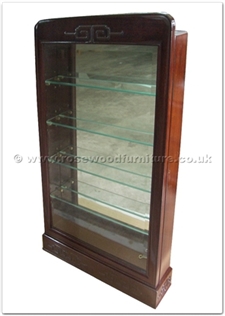 Rosewood Furniture Range  - ff158r1dis - Small display cabinet with mirror back