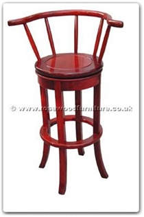 Rosewood Furniture Range  - ff27g28bsl - Revolving bar stool