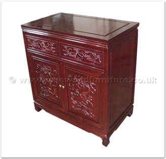 Rosewood Furniture Range  - ff41e41ca - Cabinet dragon design