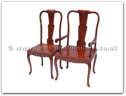 Rosewood Furniture Range  - ff7055fc - Dining side chair open f and b design excluding cushion