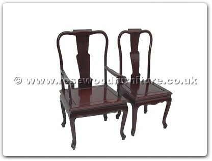Rosewood Furniture Range  - ff7055qsidechair - Queen ann legs dining arm chair excluding cushion