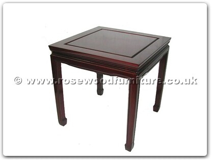 Rosewood Furniture Range  - ff7101p - End table plain design