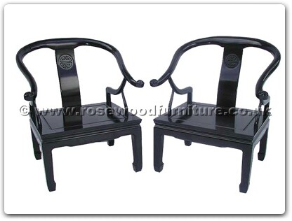 Rosewood Furniture Range  - ff7434lc - Sofa chair longlife design
