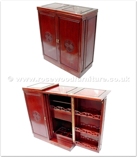 Rosewood Furniture Range  - ff7448l - Sq bar longlife design