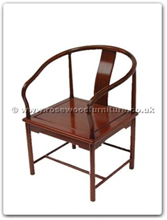 Rosewood Furniture Range  - ff7474w - Ming chair excluding cushion