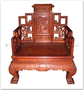 Rosewood Furniture Range  - ffbwarcc - Curved legs sofa arm chair w/full carved