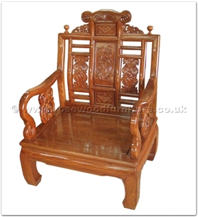Rosewood Furniture Range  - ffcl1fsf - Curved legs sofa arm chair flower carved
