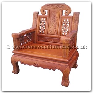 Rosewood Furniture Range  - ffcujxssf - Curved legs single seater sofa ji-xiang design