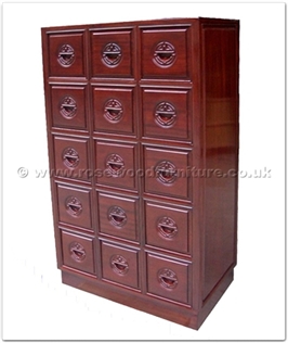 Rosewood Furniture Range  - ffel15cd - C.d. cabinet - 15 drawers longlife design