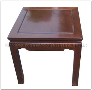 Rosewood Furniture Range  - ffff8022r - Redwood end table plain design