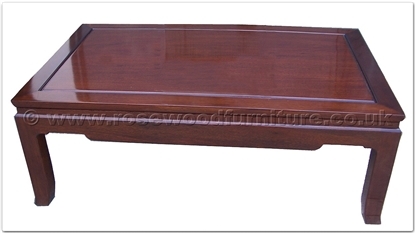 Rosewood Furniture Range  - ffff8023r - Redwood coffee table plain design