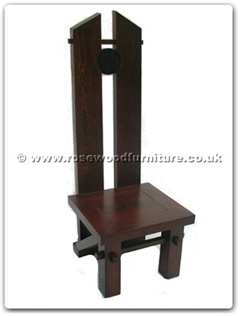 Rosewood Furniture Range  - ffhbchair  - High back chair With Cushion Chicken Wing Wood - ** This chair is HUGE - Order with Care