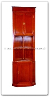 Rosewood Furniture Range  - ffhfc054 - Rosewood display Cabinet