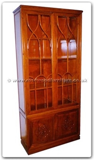 Rosewood Furniture Range  - ffhfc071 - Rosewood Book Cabinet