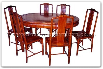 Rosewood Furniture Range  - ffhfd064 - Rosewood Dining table with bamboo design with 6 chairs