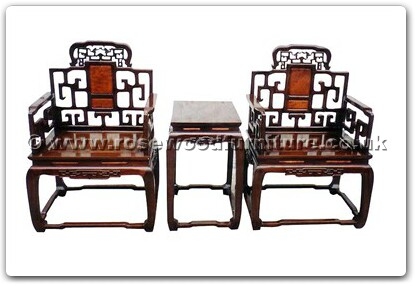 Rosewood Furniture Range  - ffhfl036 - Rosewood Arm Chairs and Tea Table Set 3 pieces