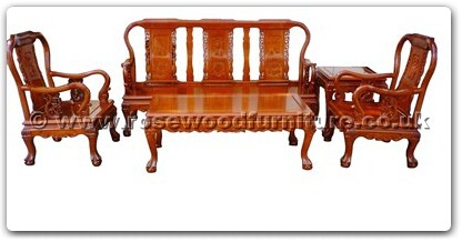 Rosewood Furniture Range  - ffhfl113 - Rosewood Sofa Set Excluding Cushion Couch