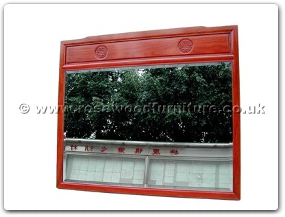Rosewood Furniture Range  - ffl48mir - Wood Frame Bevel Mirror Longlife Design