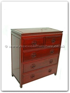 Rosewood Furniture Range  - ffl536che - Chest of 5 drawers longlife design