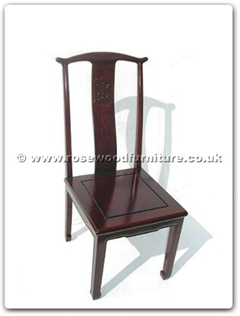Rosewood Furniture Range  - fflschair - Side chair long longlife design excluding cushion