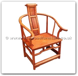 Rosewood Furniture Range  - ffmchpe - Ming style chair w/peony carved on back
