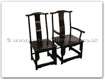 Rosewood Furniture Range  - ffomchairarmchair - Old fashion ming style dining arm chair excluding cushion