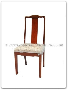 Rosewood Furniture Range  - ffpfcchair - Dining chair plain design with fixed cushion