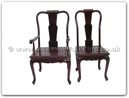 Rosewood Furniture Range  - ffqcchairarmchair - Queen Ann Legs Dining Arm Chair With Carved Excluding Cushion