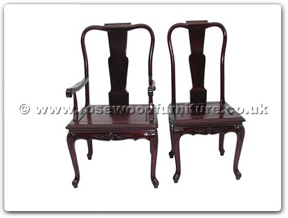 Rosewood Furniture Range  - ffofdis - Display cabinet