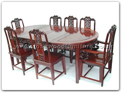 Rosewood Furniture Range  - ffry80din - Oval ru-yi style dining table with 2+ 6 chairs
