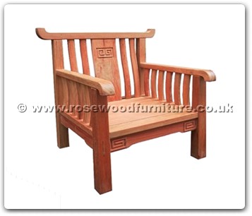 Rosewood Furniture Range  - ffsh1sofa - Shinto style single seater sofa
