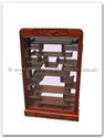 Chinese Furniture - ff114r20whs -  Small display cabinet f and b design - 20" x 4" x 32"