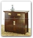 Chinese Furniture - ff123r4scab -  Shinto style cabinet with 2 drawers and 2 doors - 36" x 16" x 34"