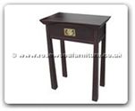 Chinese Furniture - ff123r5stser -  Shinto style serving table with drawer - 24" x 14" x 32"