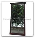 Chinese Furniture - ff123r6sm -  Shinto style wooden frame bevel mirror - 22" x 42" x 1"