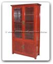 Chinese Furniture - ff124r22sgc -  Shinto style cabinet with 2 wooden doors and 2 glass doors - 39.5" x 16" x 71"