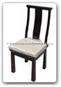 Chinese Furniture - ff129r1chair -  Shinto style side chair with fixed cushion - 18" x 17" x 40"