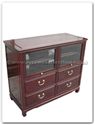 Chinese Furniture - ff28e16tv -  T.v. cabinet plain design with 4 drawers and 2 glass folding doors - 42" x 19" x 36.5"