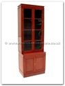 Chinese Furniture - ff30ubook -  Bookcase unit with glass doors - 30" x 19" x 84"