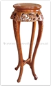 Chinese Furniture - ff33f25fl -  Round flower stand dragon design - flower carved - 13" x 13" x 35"