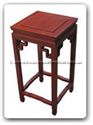 Chinese Furniture - ff34e59flo -  Flower stand open key design - 14" x 14" x 28"