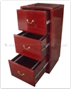 Chinese Furniture - ff41e23fil -  Filing cabinet plain design - 3 drawers - 22" x 21" x 47"